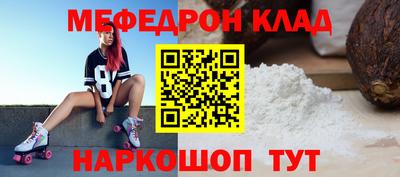 гидропоника Наро-Фоминск