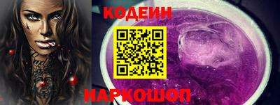 гидропоника Наро-Фоминск