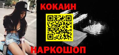 гидропоника Наро-Фоминск