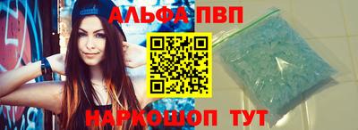 гидропоника Наро-Фоминск
