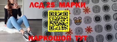 гидропоника Наро-Фоминск
