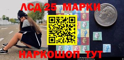 гидропоника Наро-Фоминск