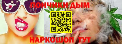 гидропоника Наро-Фоминск