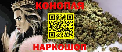 гидропоника Наро-Фоминск