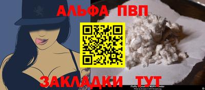 гидропоника Наро-Фоминск