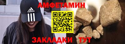 бутират Нарткала