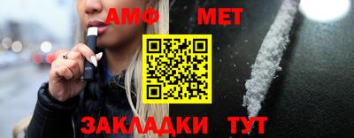 гидропоника Наро-Фоминск