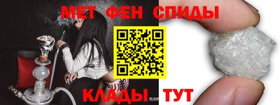бутират Нарткала