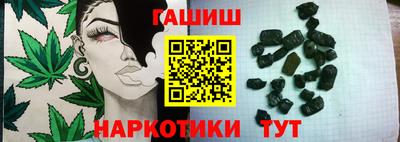 гидропоника Наро-Фоминск