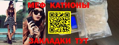 гидропоника Наро-Фоминск