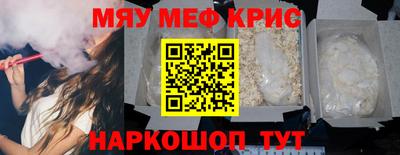гидропоника Наро-Фоминск